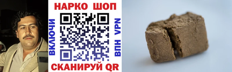 Что такое Армянск Марихуана  Alpha-PVP  Мефедрон 
