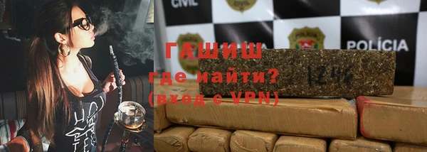 COCAINE Аркадак