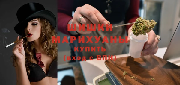 COCAINE Аркадак