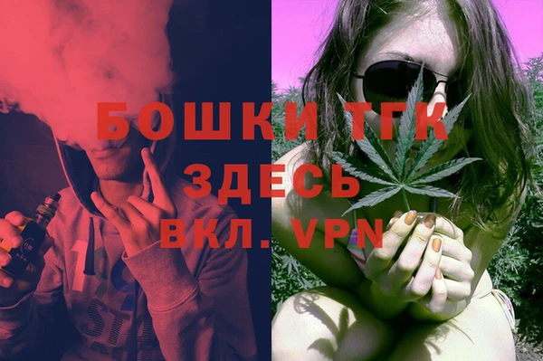 COCAINE Аркадак