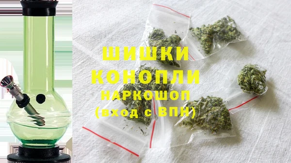мефедрон мука Арсеньев