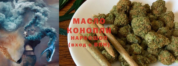COCAINE Аркадак